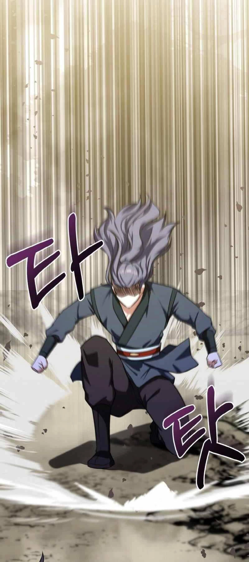 Thiên Tử Huyết Tinh Chapter 4 - 77