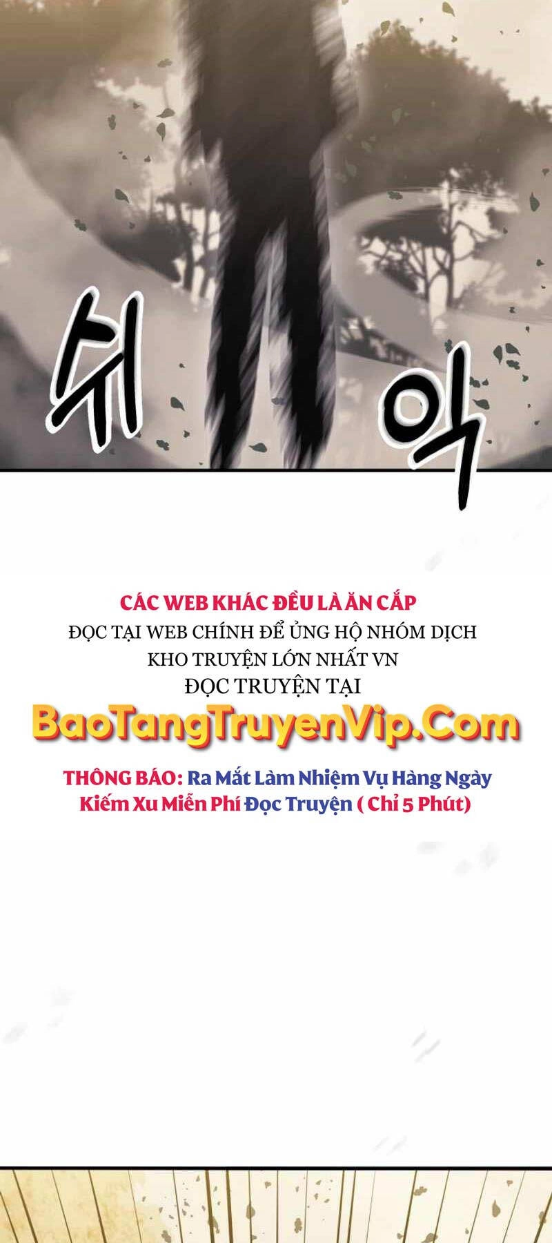 Thiên Tử Huyết Tinh Chapter 4 - 83