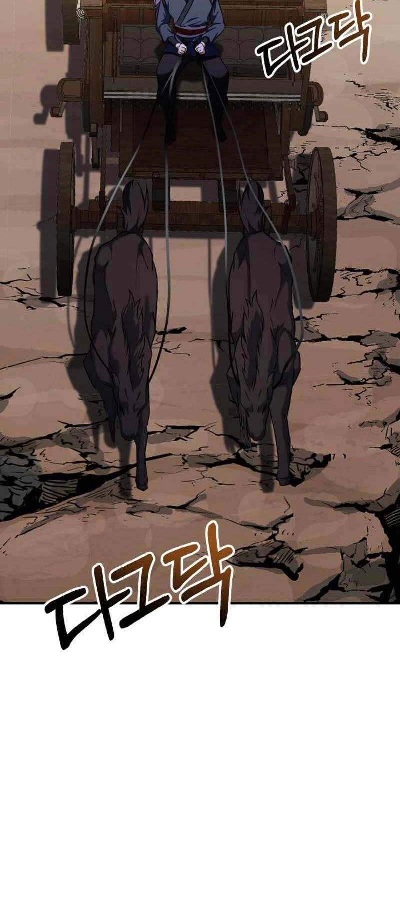 Thiên Tử Huyết Tinh Chapter 4 - 87