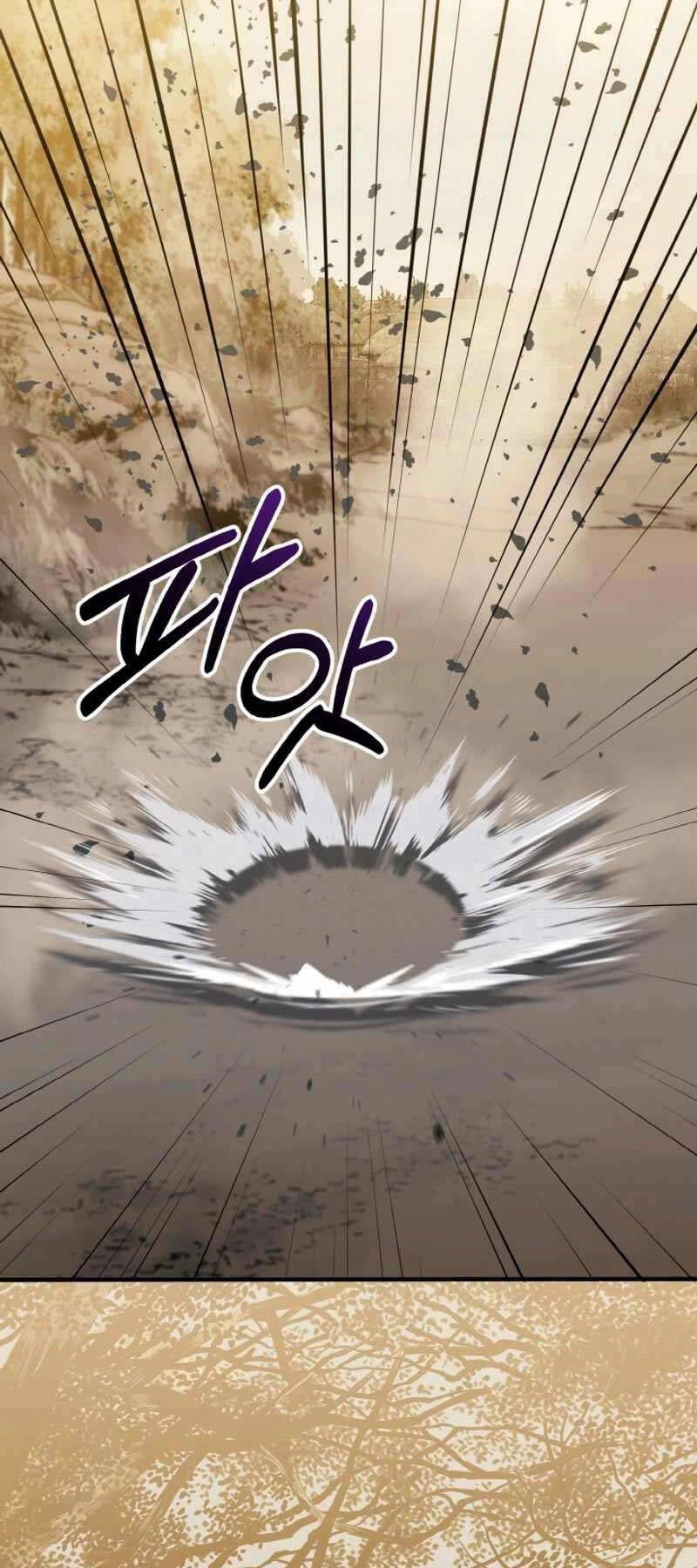 Thiên Tử Huyết Tinh Chapter 5 - 4