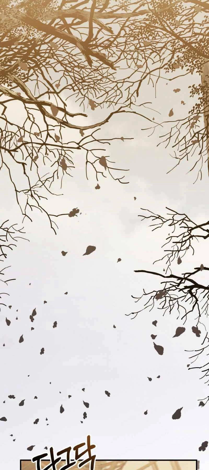 Thiên Tử Huyết Tinh Chapter 5 - 5