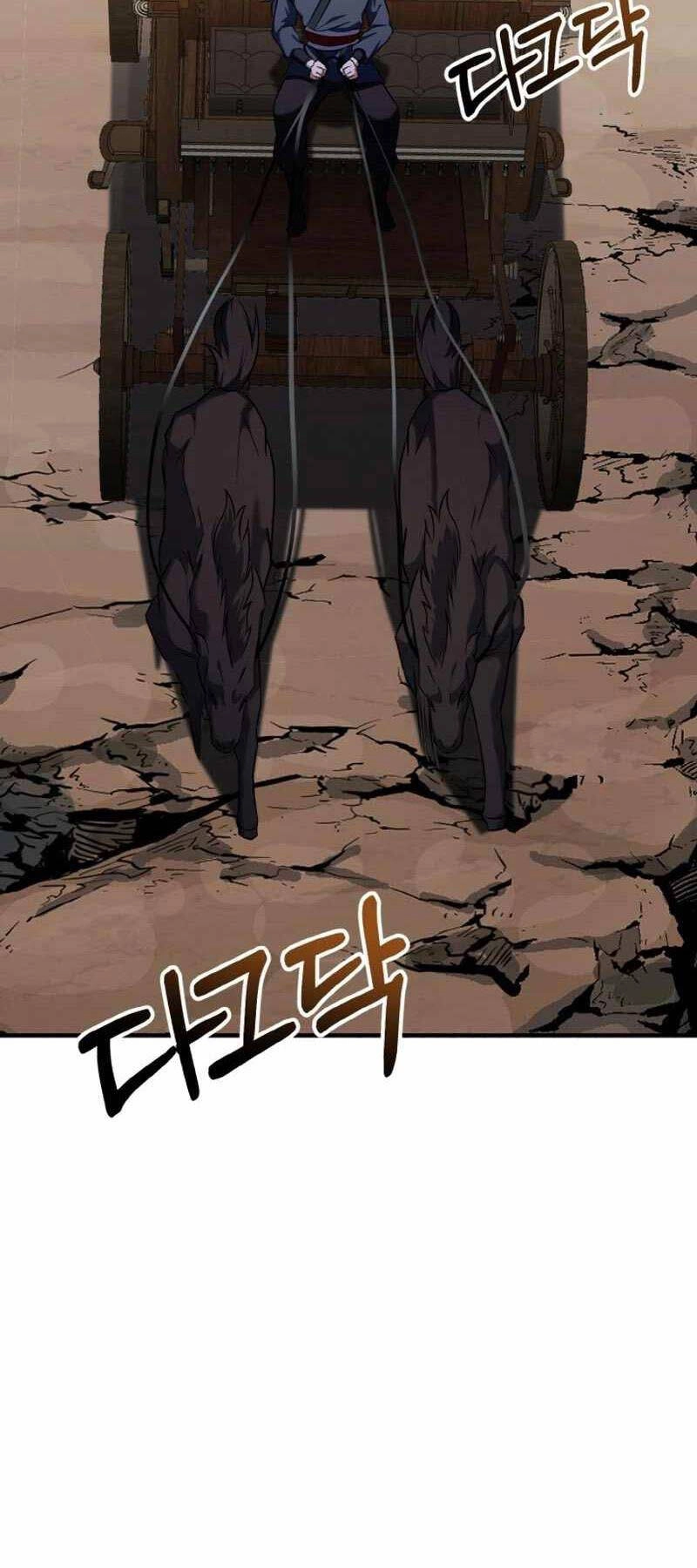 Thiên Tử Huyết Tinh Chapter 5 - 7