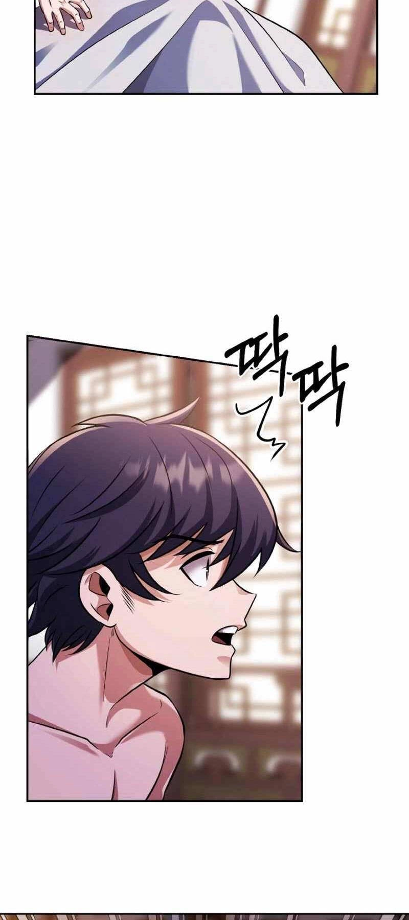 Thiên Tử Huyết Tinh Chapter 5 - 26