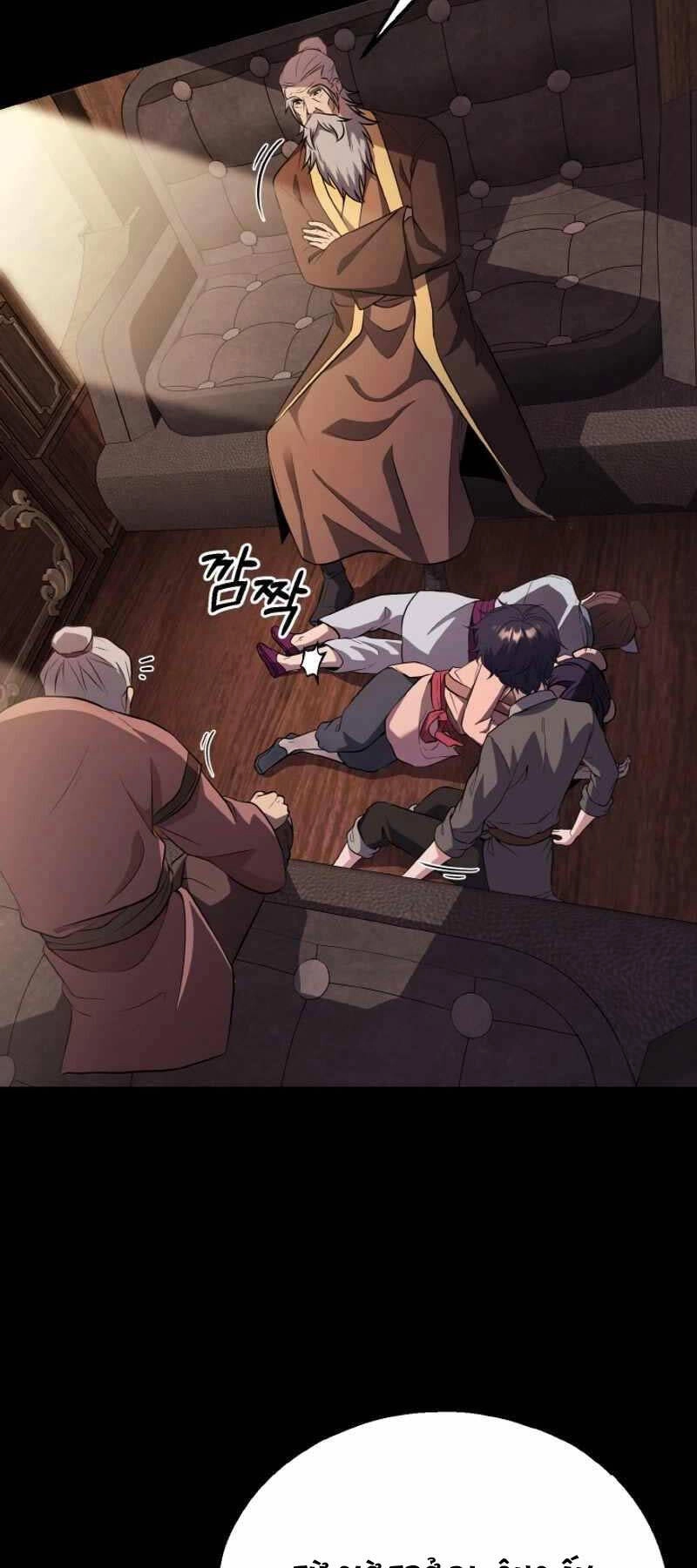 Thiên Tử Huyết Tinh Chapter 5 - 32