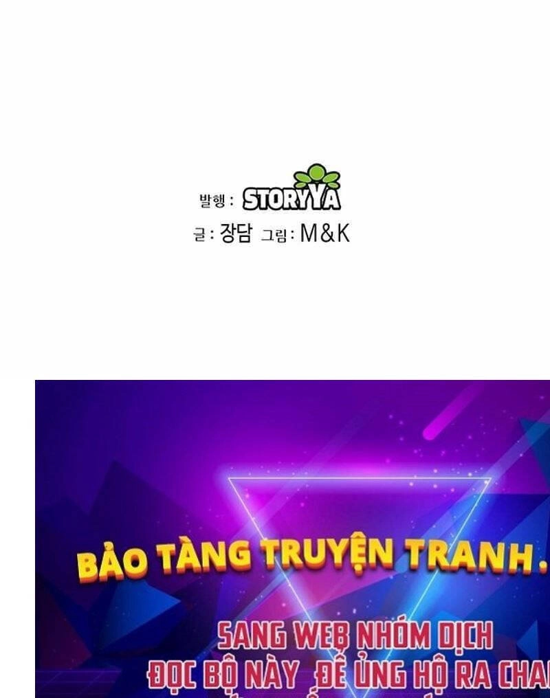 Thiên Tử Huyết Tinh Chapter 5 - 91