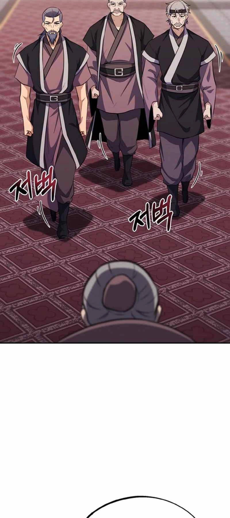 Thiên Tử Huyết Tinh Chapter 6 - 3