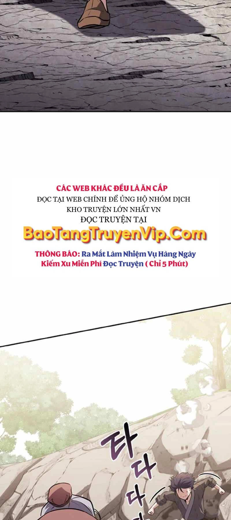 Thiên Tử Huyết Tinh Chapter 6 - 38