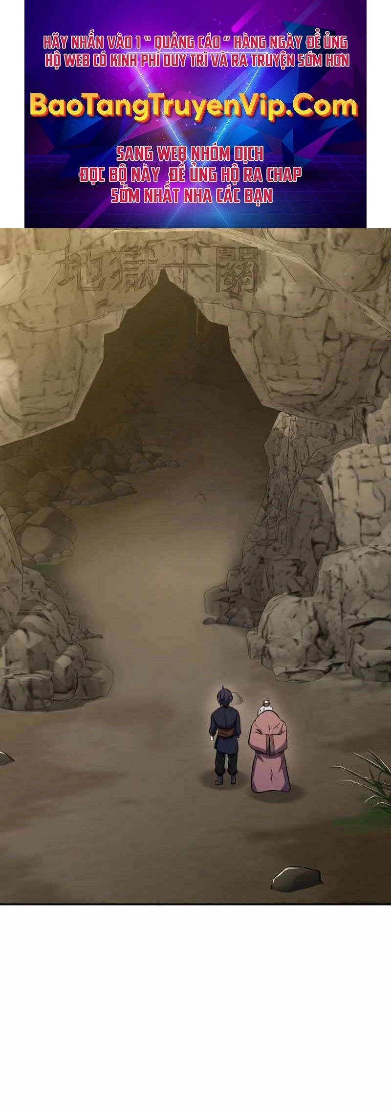 Thiên Tử Huyết Tinh Chapter 7 - 1