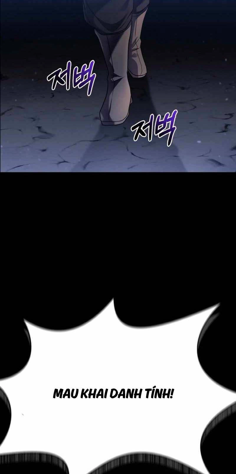 Thiên Tử Huyết Tinh Chapter 7 - 7