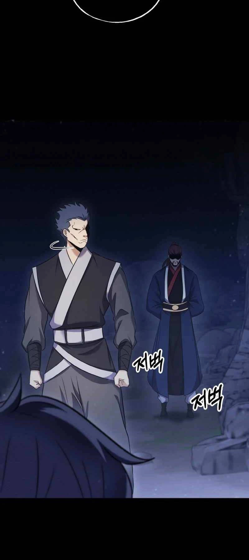 Thiên Tử Huyết Tinh Chapter 7 - 34