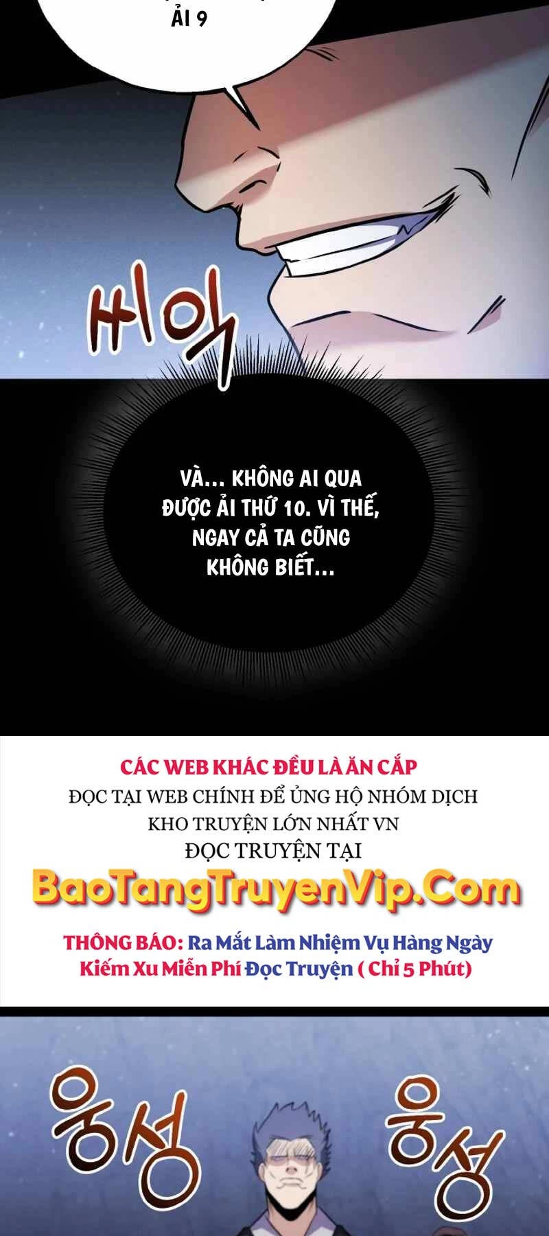Thiên Tử Huyết Tinh Chapter 7 - 47