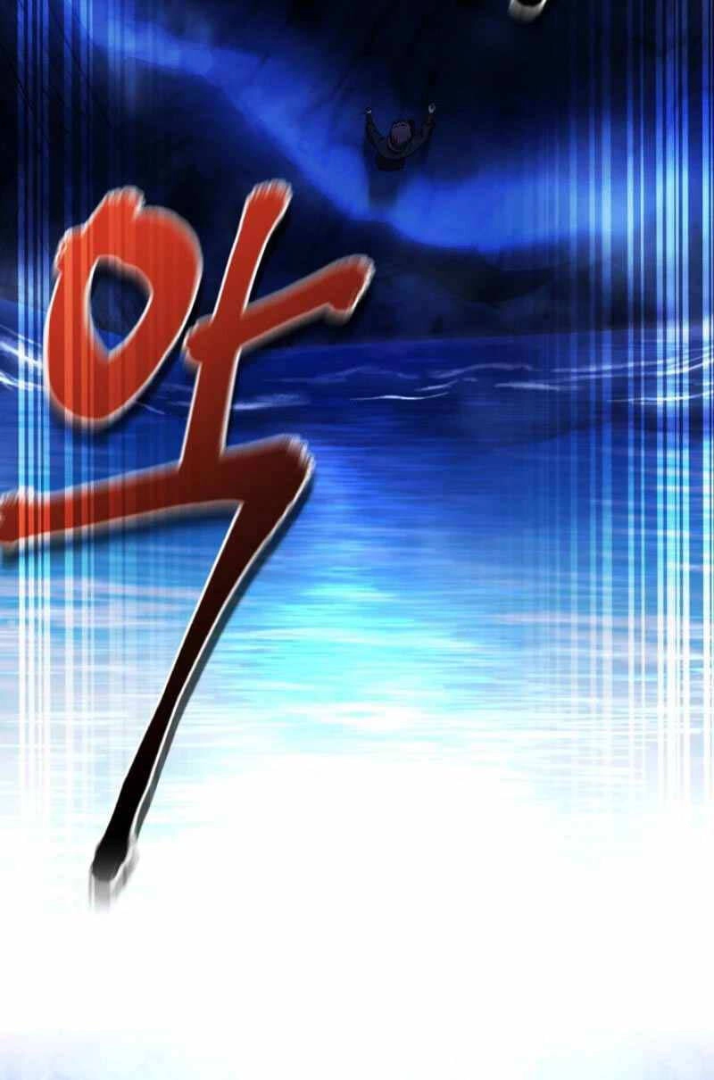 Thiên Tử Huyết Tinh Chapter 8 - 17