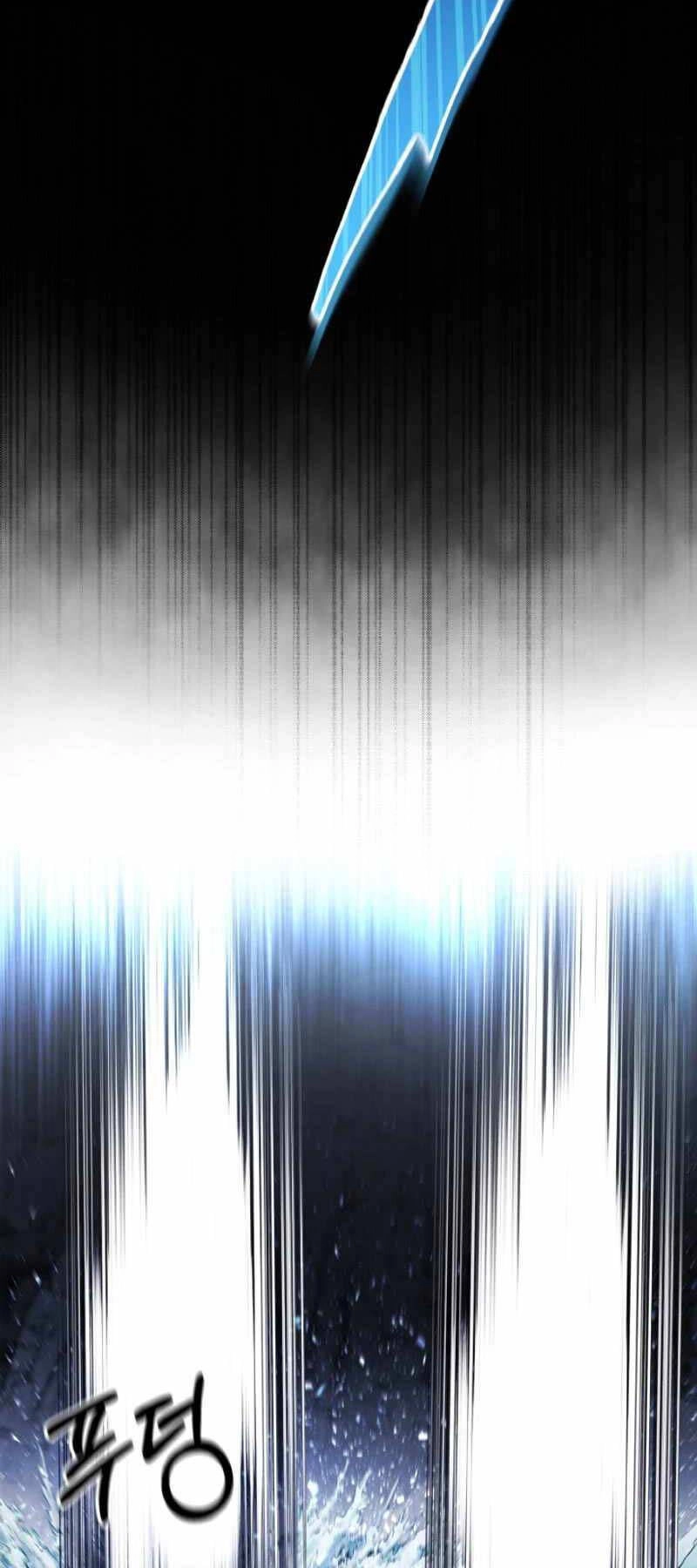 Thiên Tử Huyết Tinh Chapter 8 - 23