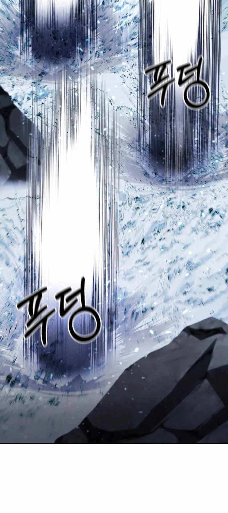 Thiên Tử Huyết Tinh Chapter 8 - 24