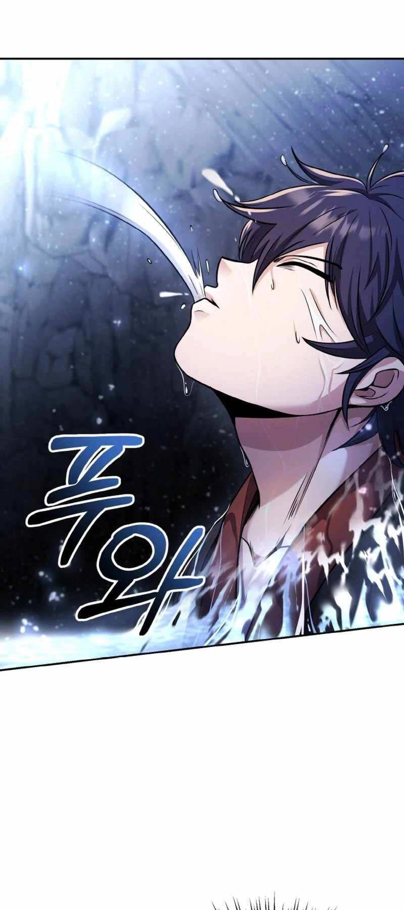 Thiên Tử Huyết Tinh Chapter 8 - 25