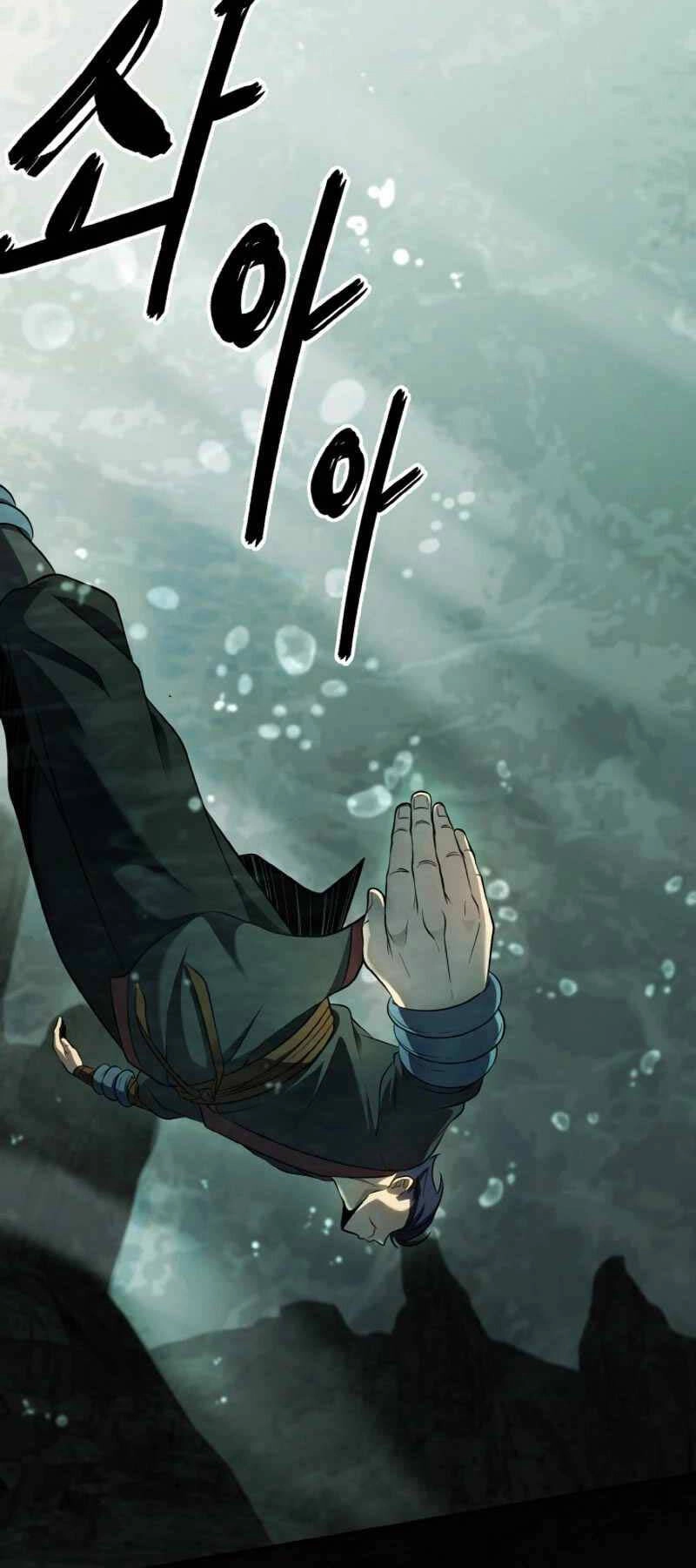 Thiên Tử Huyết Tinh Chapter 8 - 38