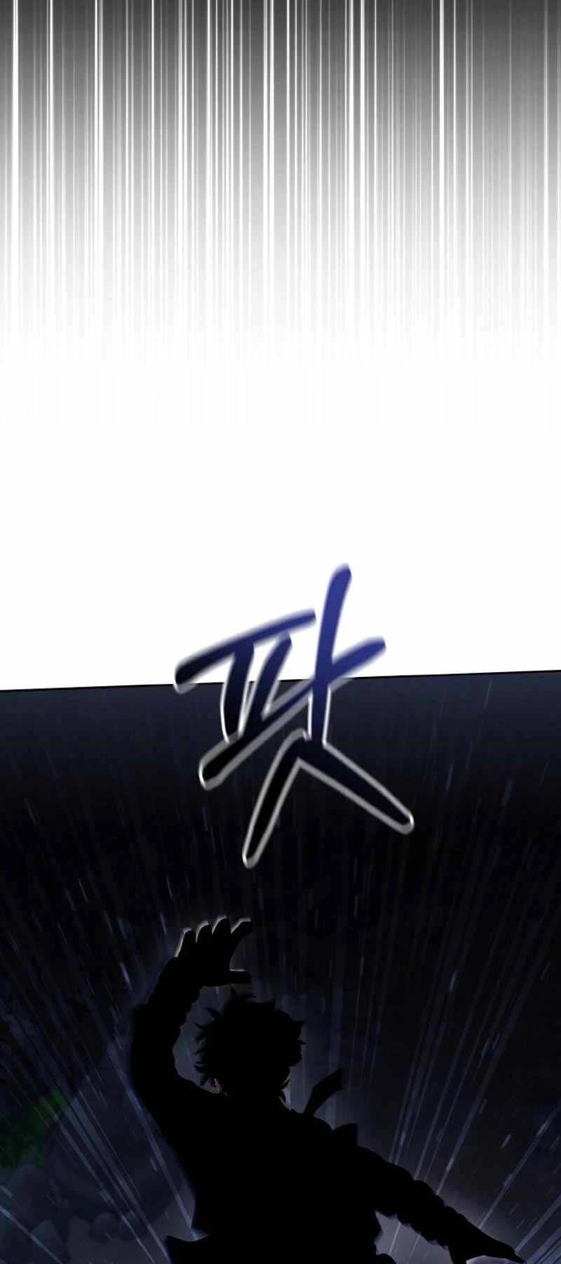 Thiên Tử Huyết Tinh Chapter 8 - 74