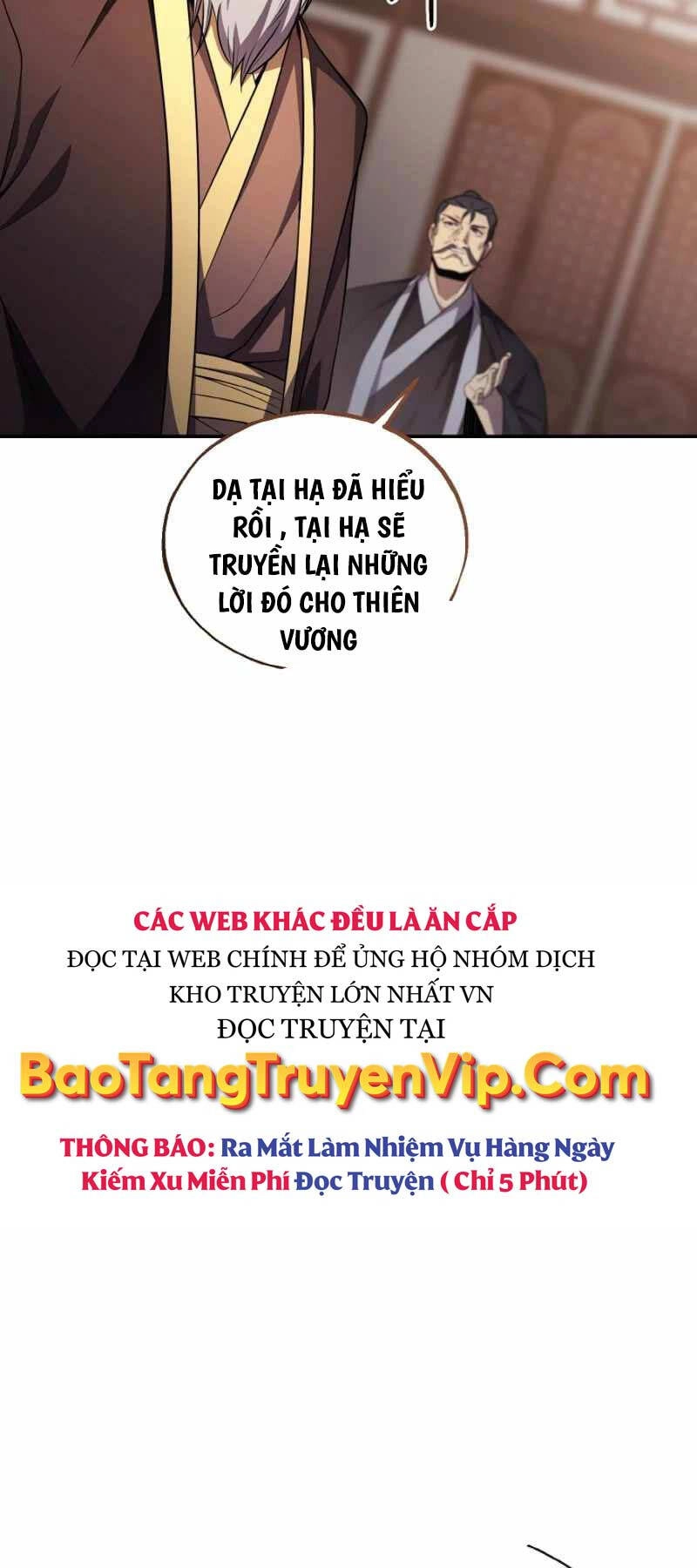 Thiên Tử Huyết Tinh Chapter 9 - 23