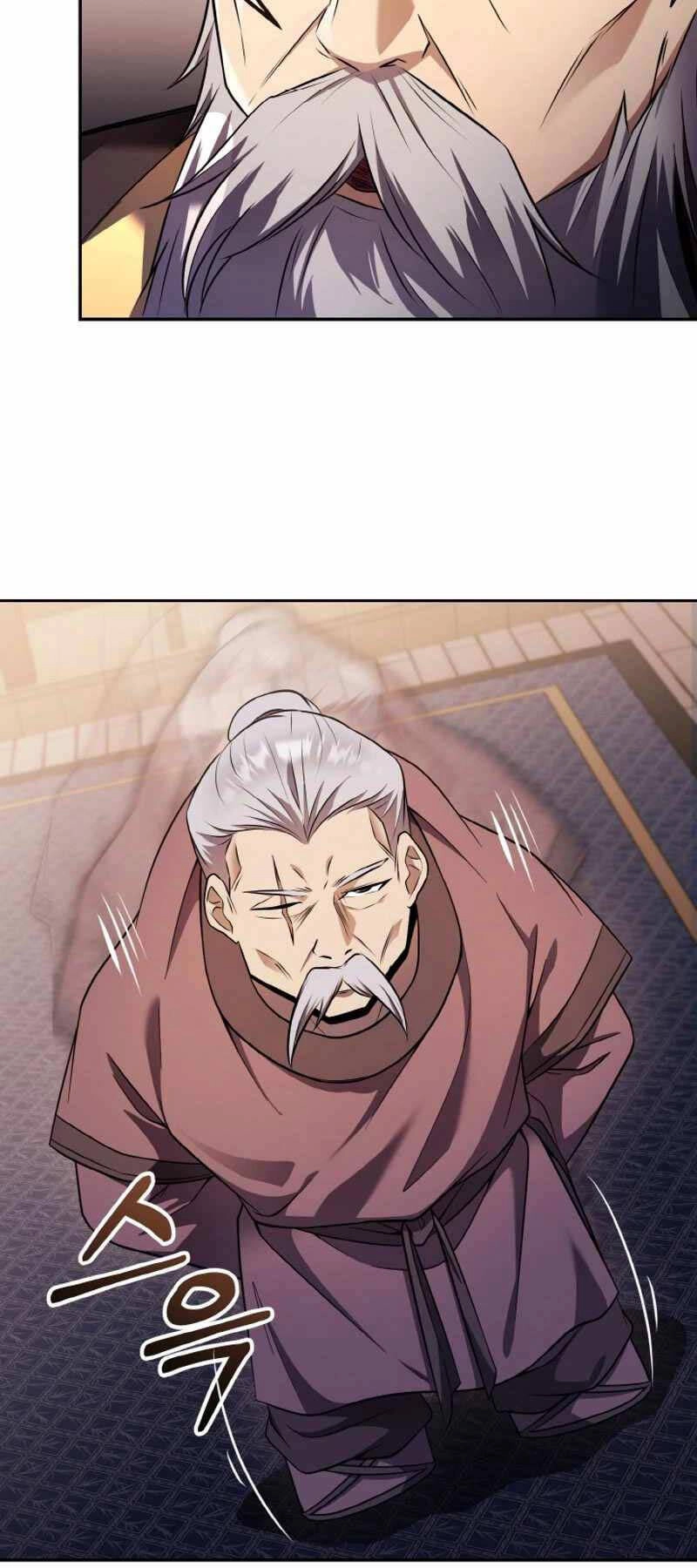 Thiên Tử Huyết Tinh Chapter 9 - 27