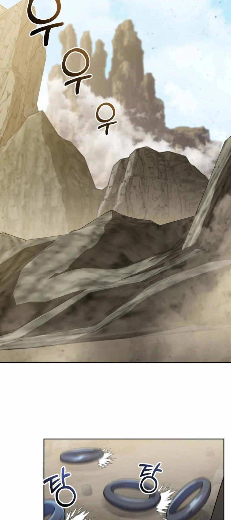 Thiên Tử Huyết Tinh Chapter 9 - 35