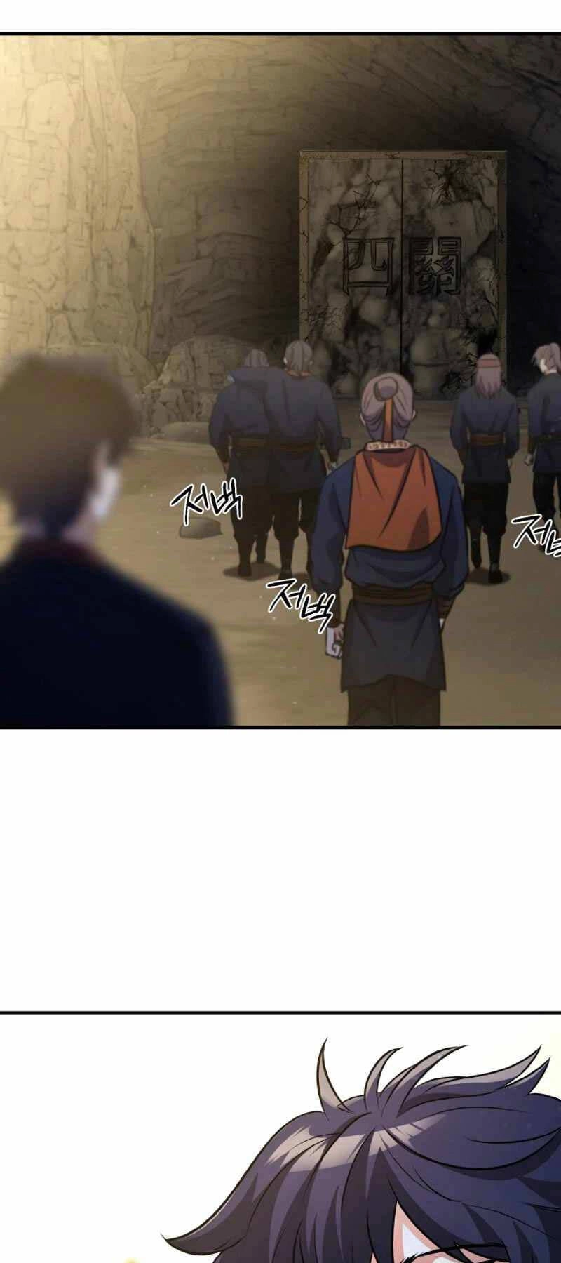 Thiên Tử Huyết Tinh Chapter 9 - 58