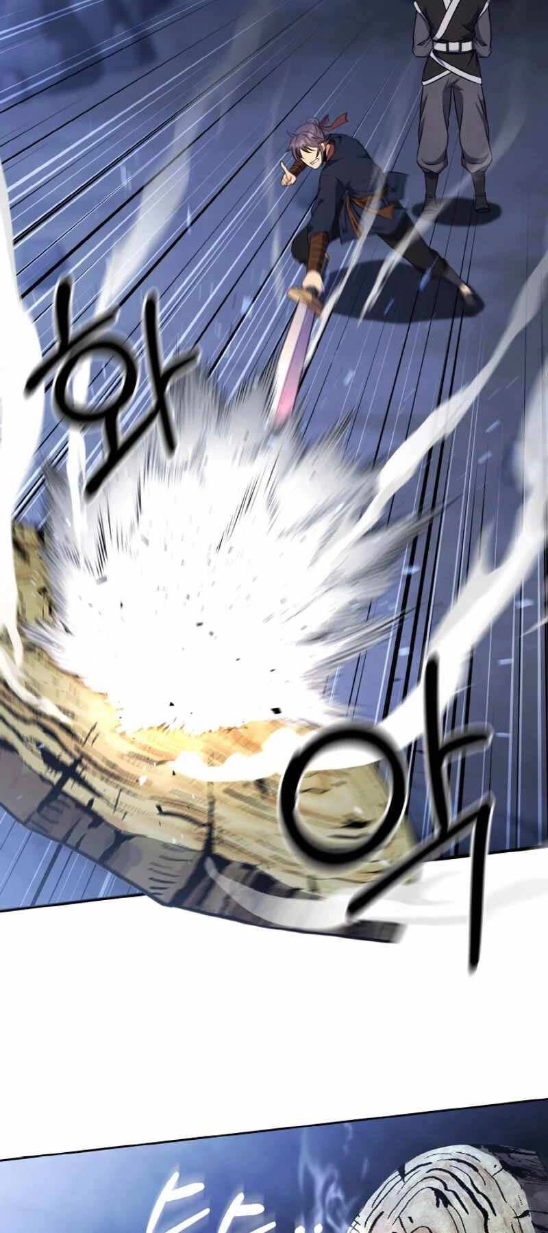 Thiên Tử Huyết Tinh Chapter 10 - 5