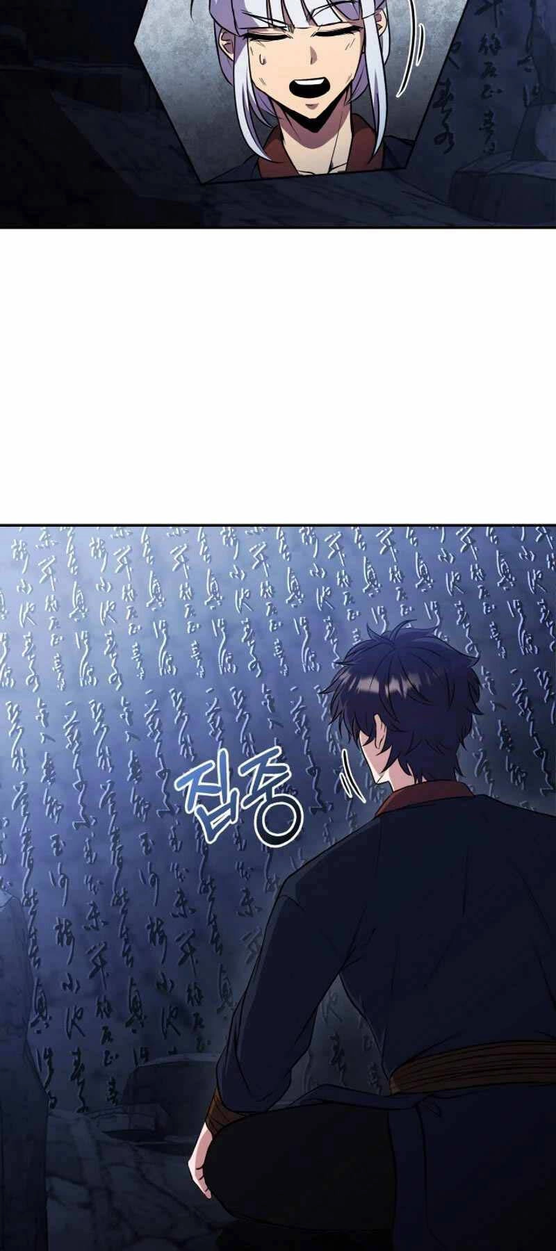 Thiên Tử Huyết Tinh Chapter 10 - 30