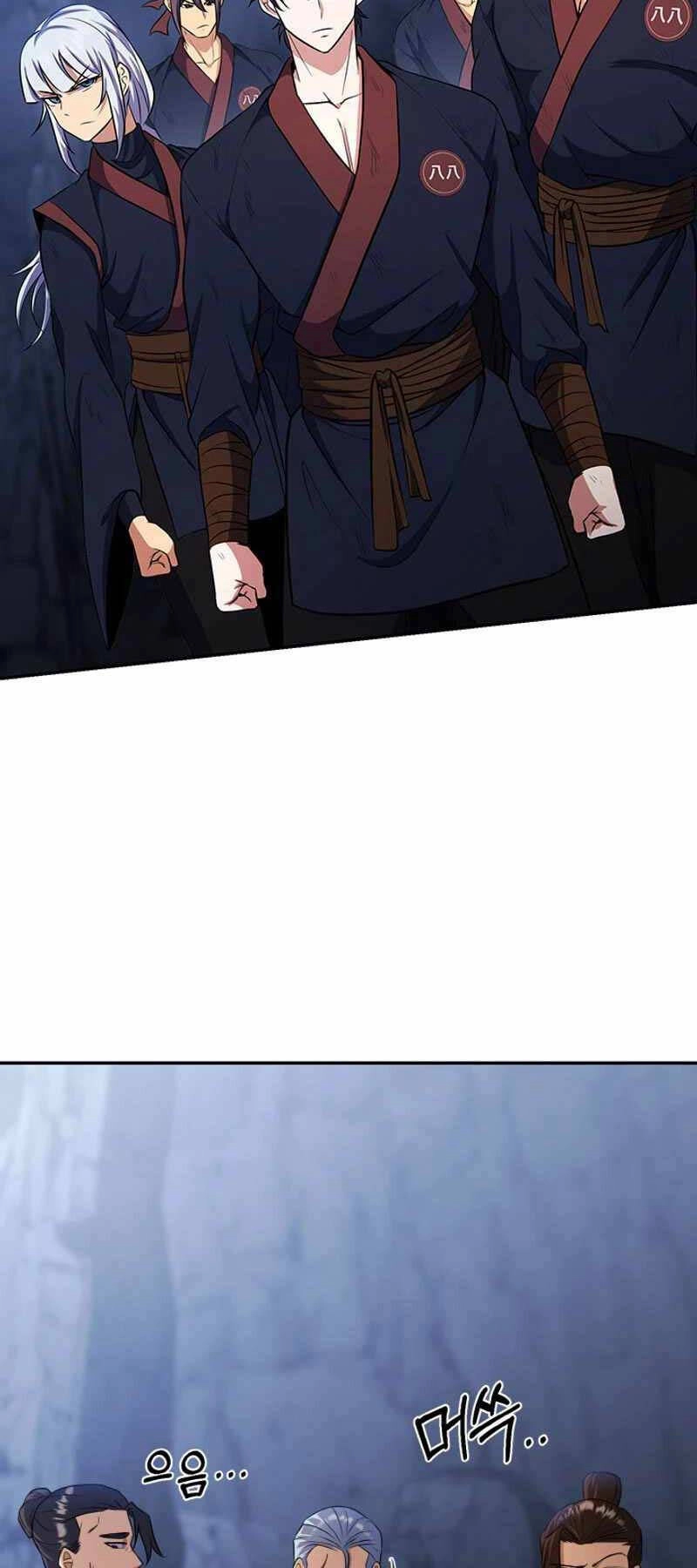 Thiên Tử Huyết Tinh Chapter 10 - 43