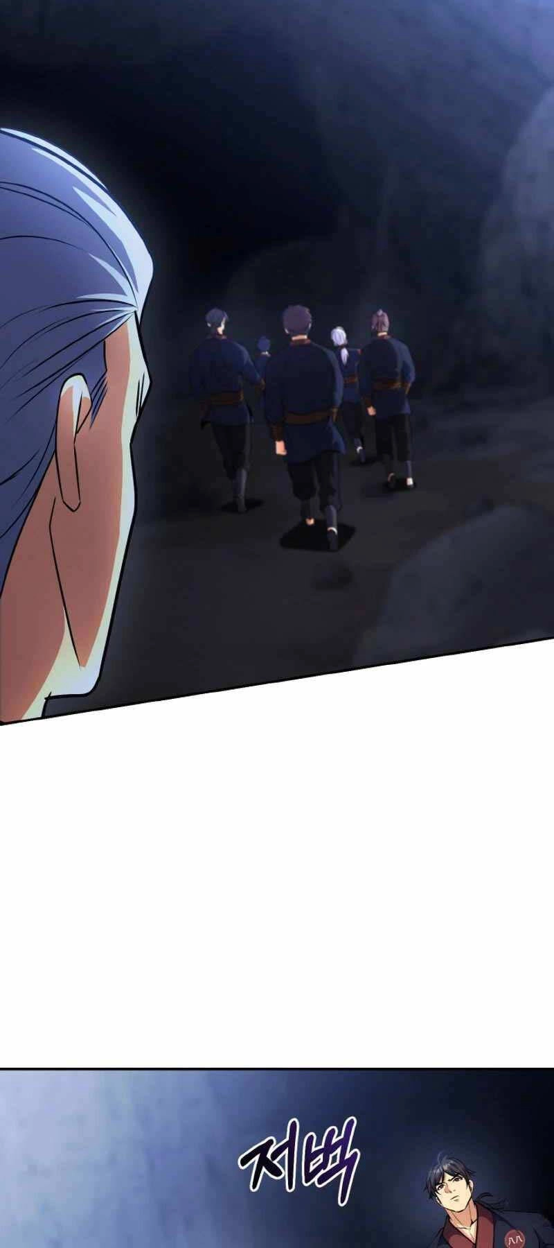 Thiên Tử Huyết Tinh Chapter 10 - 45