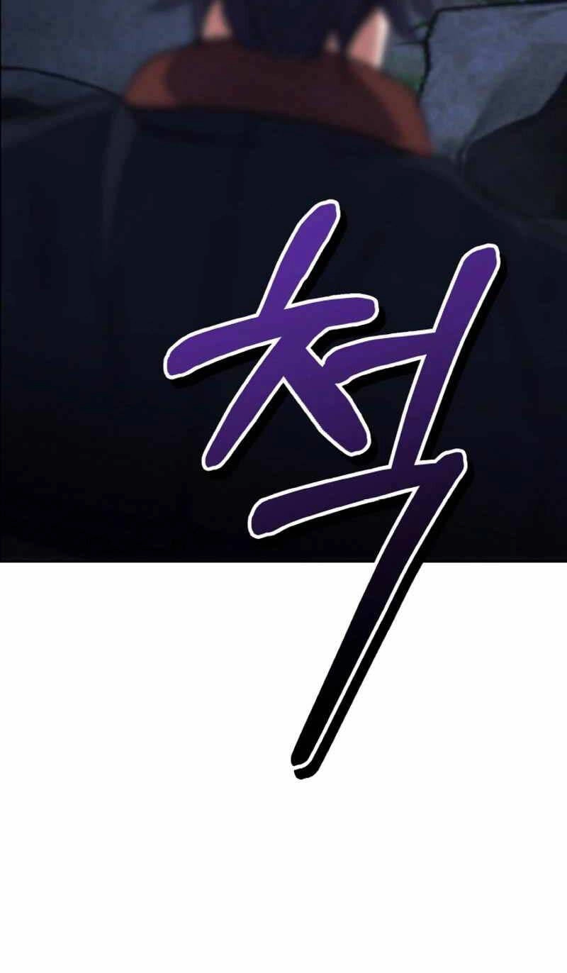 Thiên Tử Huyết Tinh Chapter 10 - 53