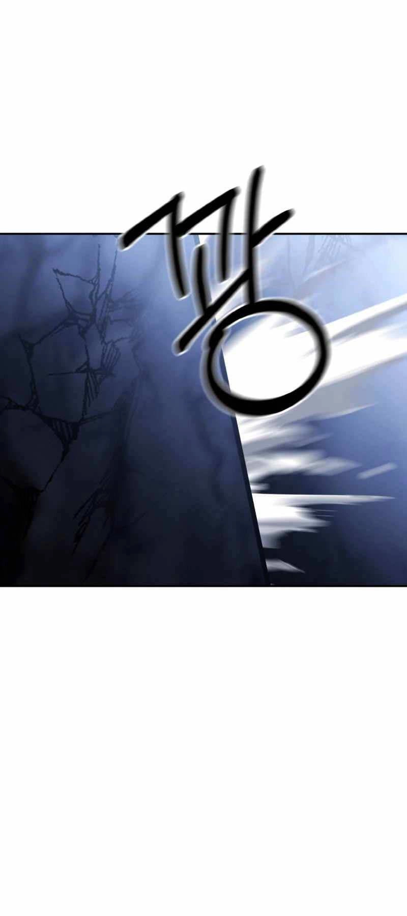 Thiên Tử Huyết Tinh Chapter 10 - 61