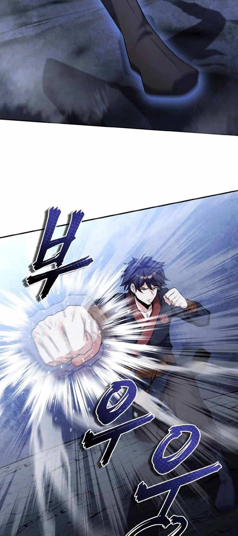 Thiên Tử Huyết Tinh Chapter 10 - 77