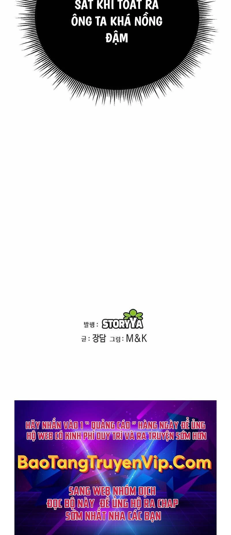 Thiên Tử Huyết Tinh Chapter 10 - 84