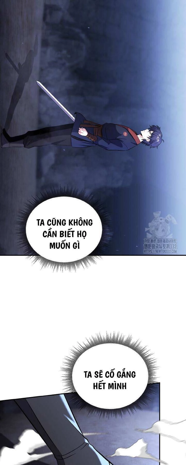 Thiên Tử Huyết Tinh Chapter 11 - 4