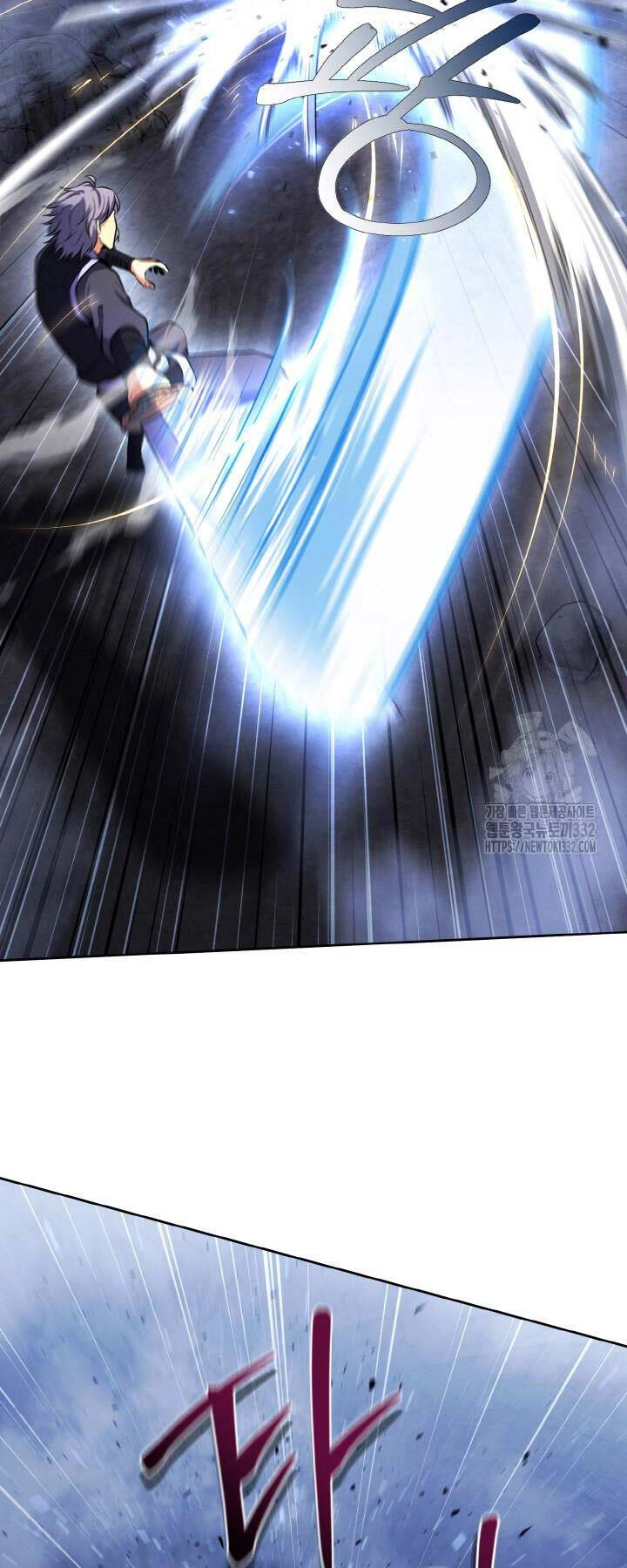 Thiên Tử Huyết Tinh Chapter 11 - 14