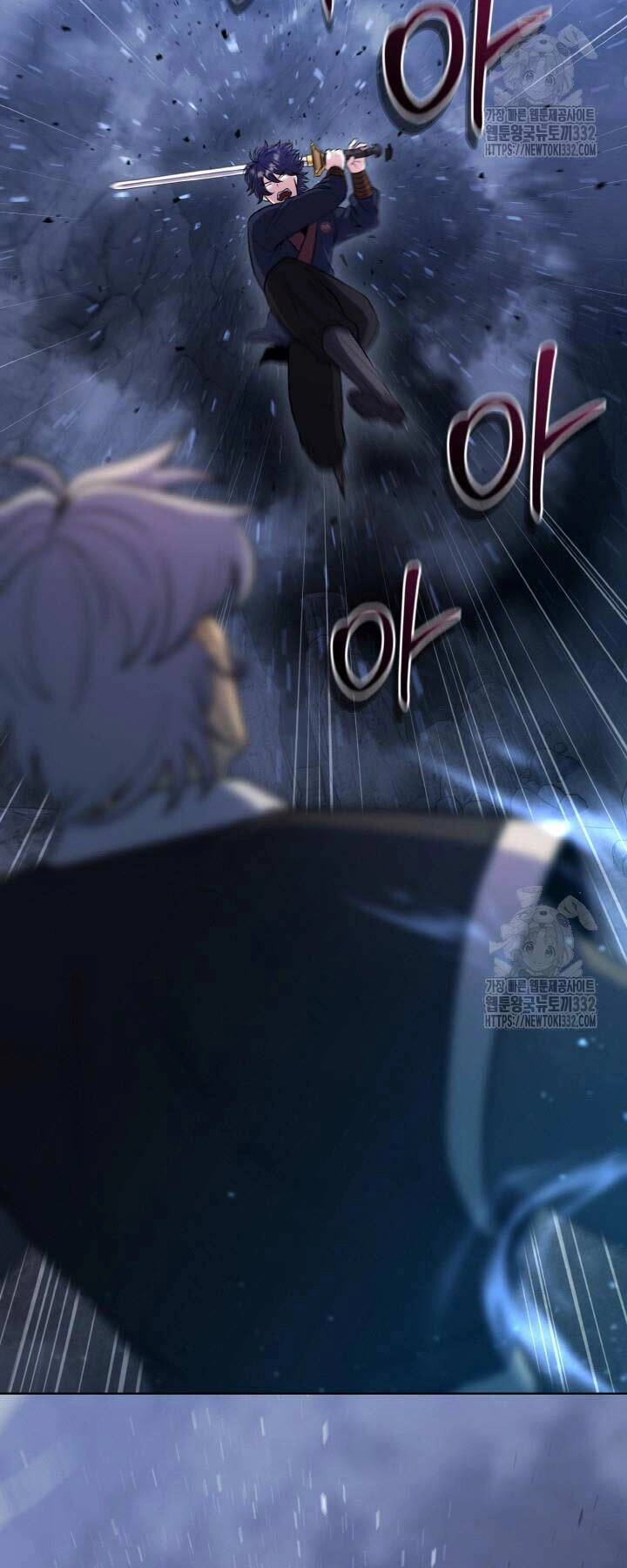 Thiên Tử Huyết Tinh Chapter 11 - 15