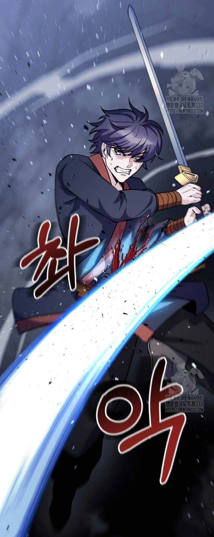 Thiên Tử Huyết Tinh Chapter 11 - 16