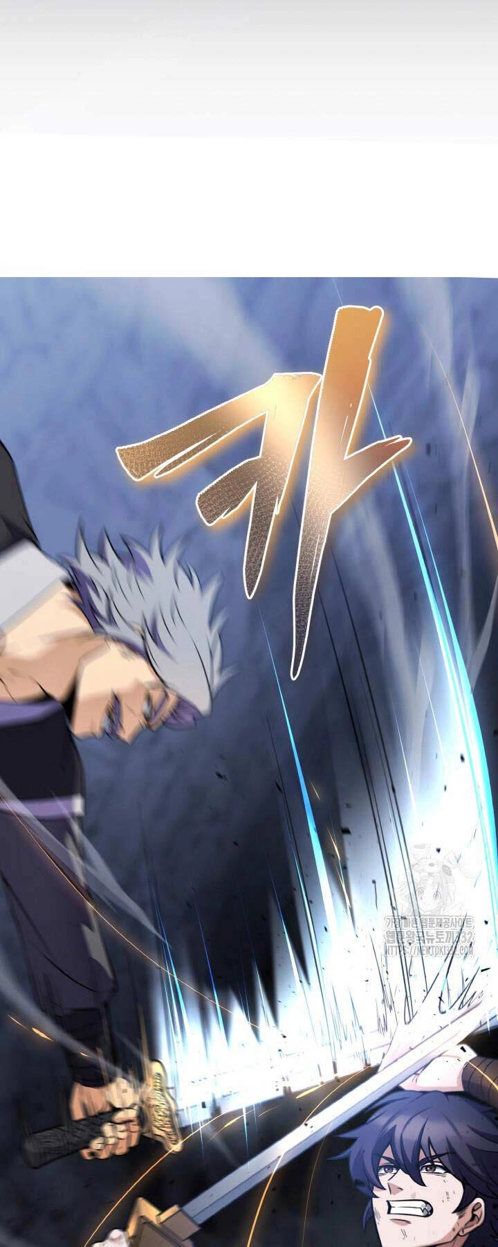 Thiên Tử Huyết Tinh Chapter 11 - 18