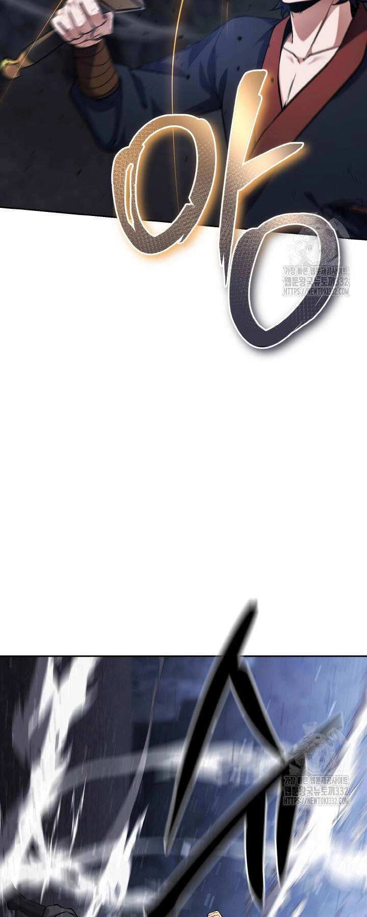 Thiên Tử Huyết Tinh Chapter 11 - 19