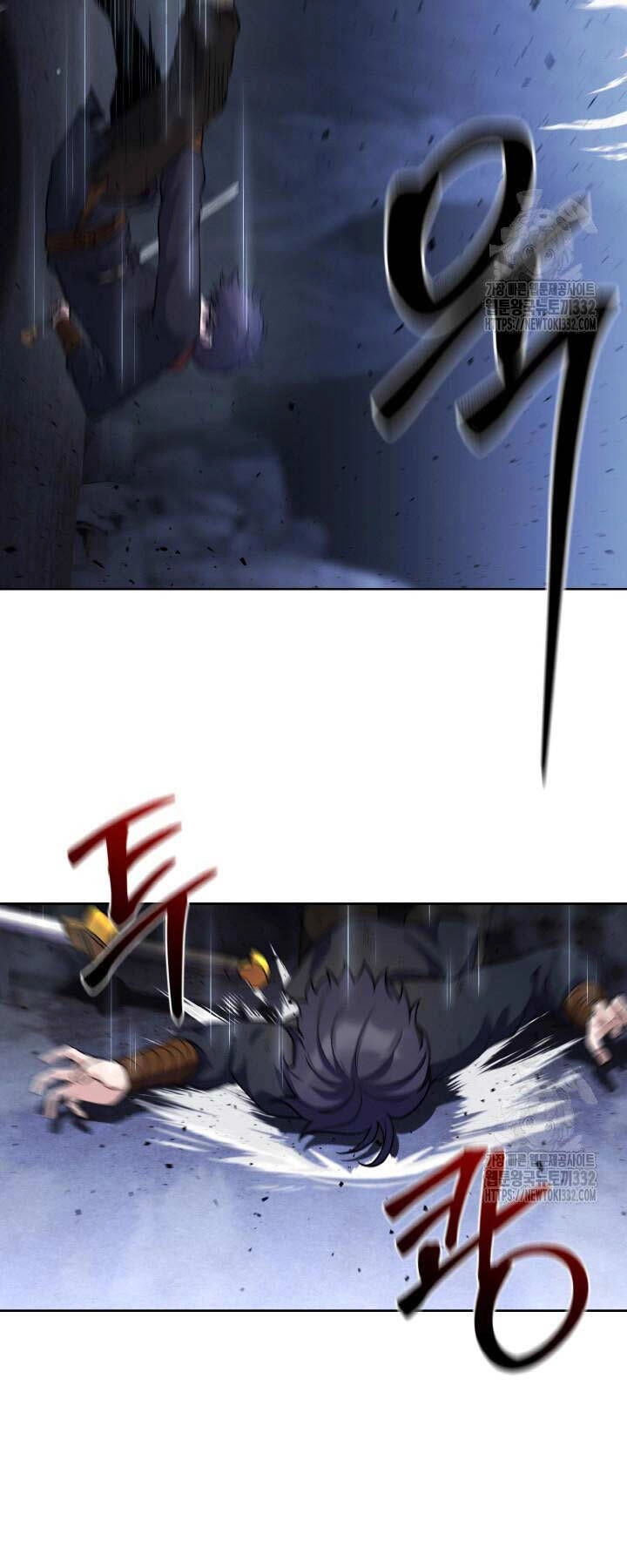 Thiên Tử Huyết Tinh Chapter 11 - 21