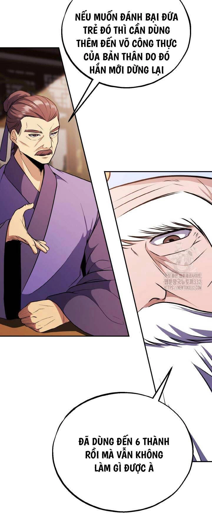 Thiên Tử Huyết Tinh Chapter 11 - 30