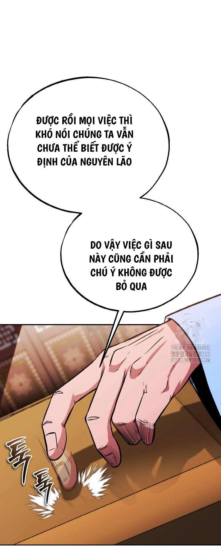 Thiên Tử Huyết Tinh Chapter 11 - 31