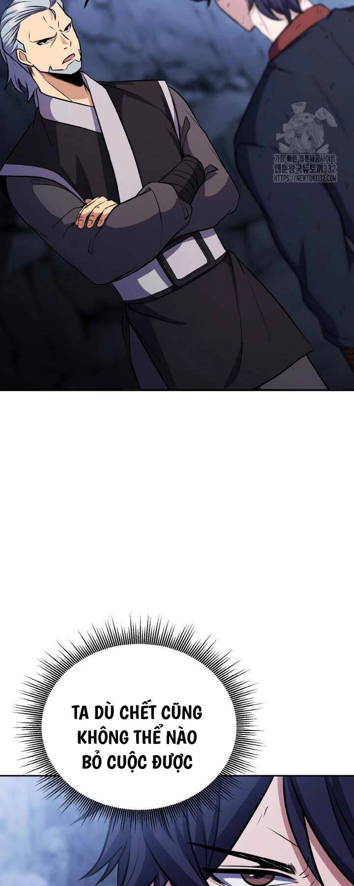 Thiên Tử Huyết Tinh Chapter 11 - 46