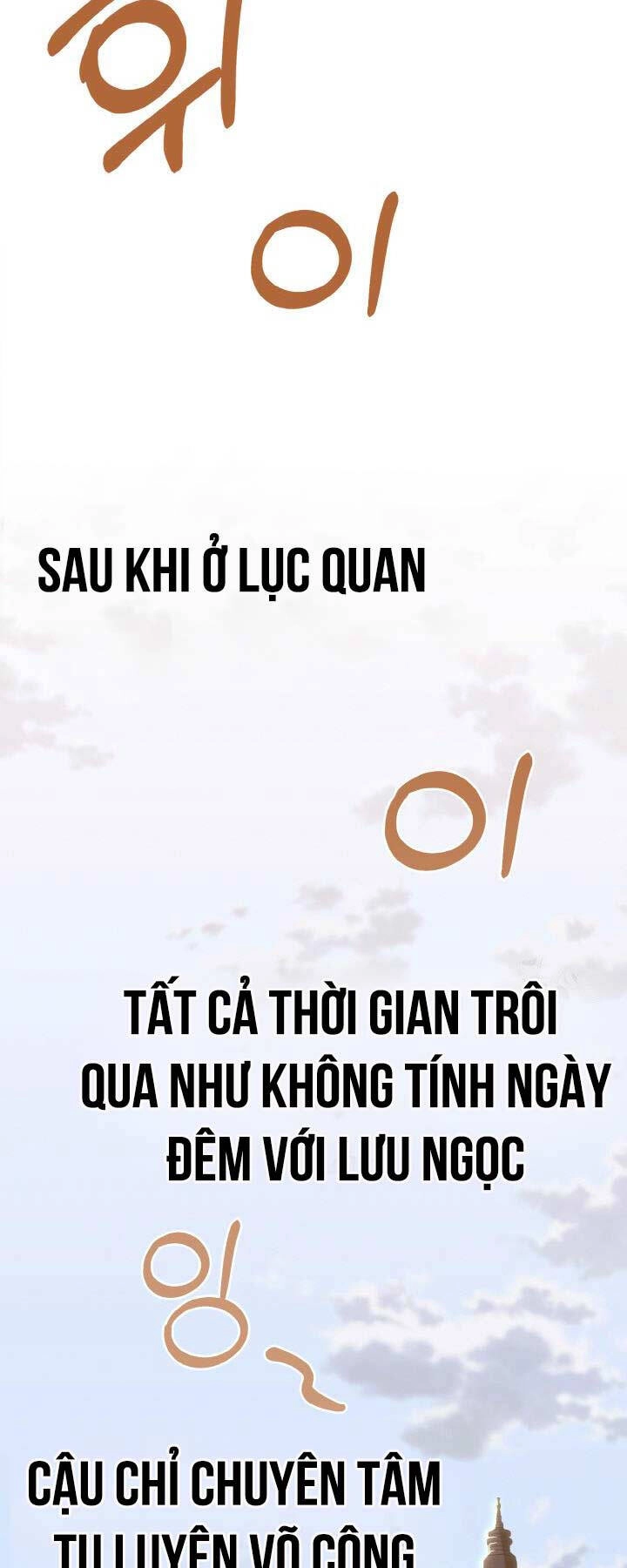Thiên Tử Huyết Tinh Chapter 11 - 58