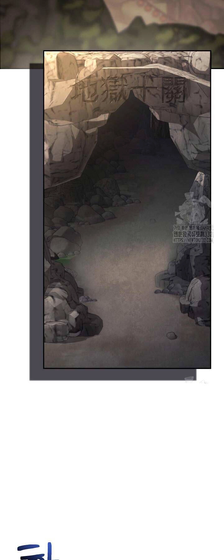 Thiên Tử Huyết Tinh Chapter 11 - 60