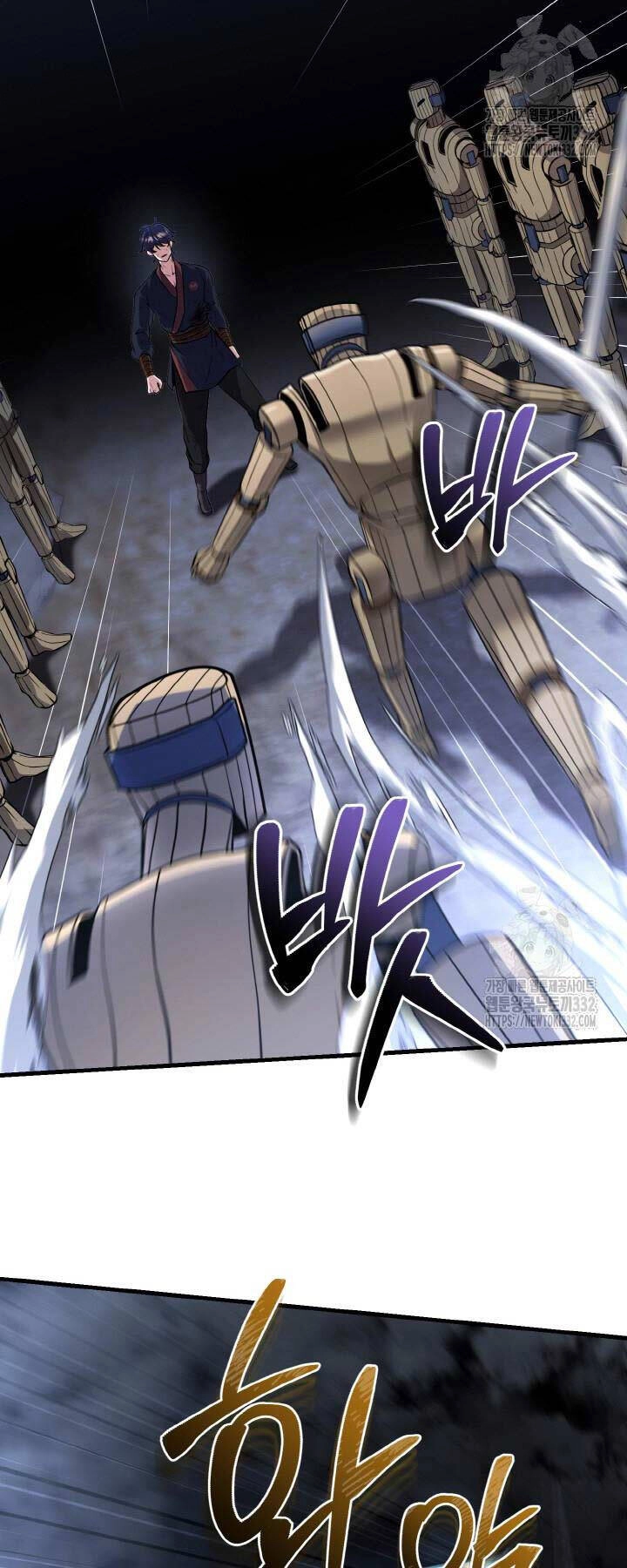 Thiên Tử Huyết Tinh Chapter 11 - 72