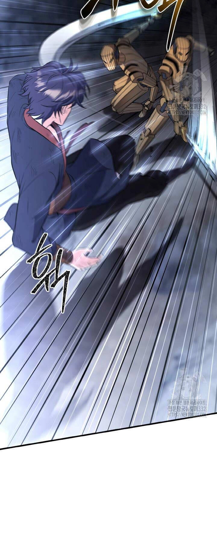 Thiên Tử Huyết Tinh Chapter 11 - 73