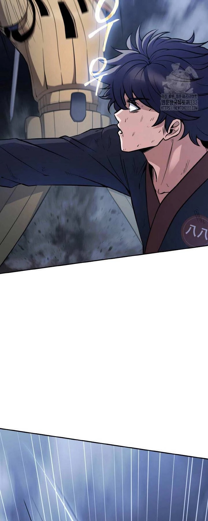 Thiên Tử Huyết Tinh Chapter 11 - 79