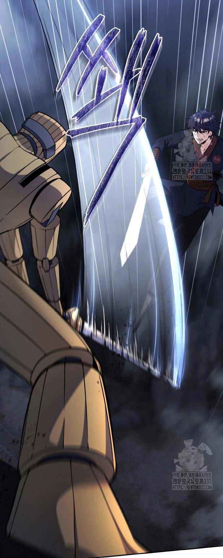 Thiên Tử Huyết Tinh Chapter 11 - 80