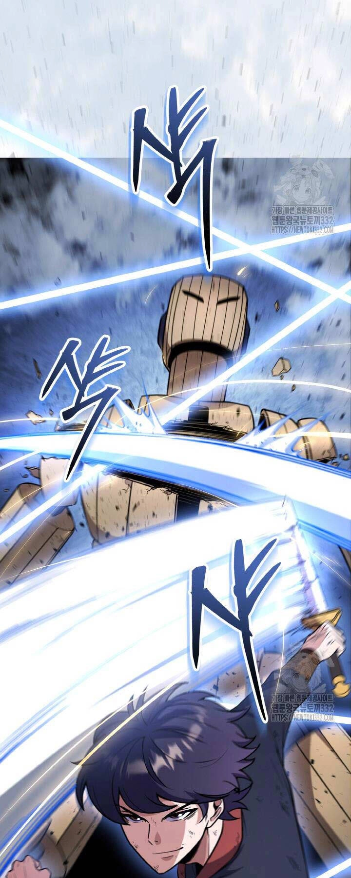 Thiên Tử Huyết Tinh Chapter 11 - 82